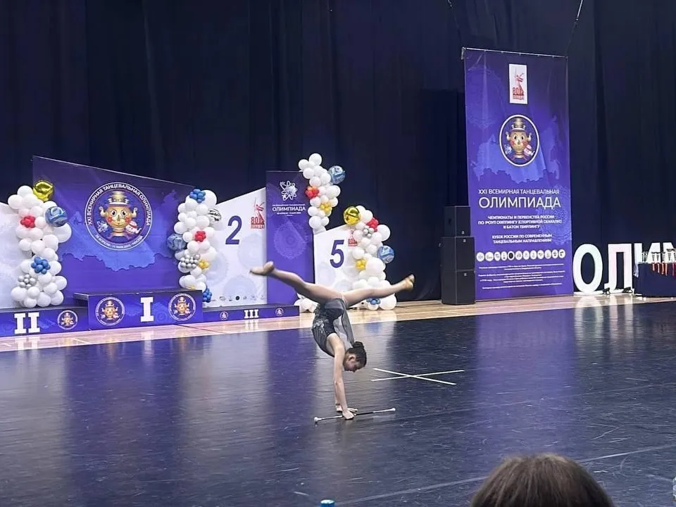 Фото: пресс-служба администрации г.о. Котельники&nbsp;