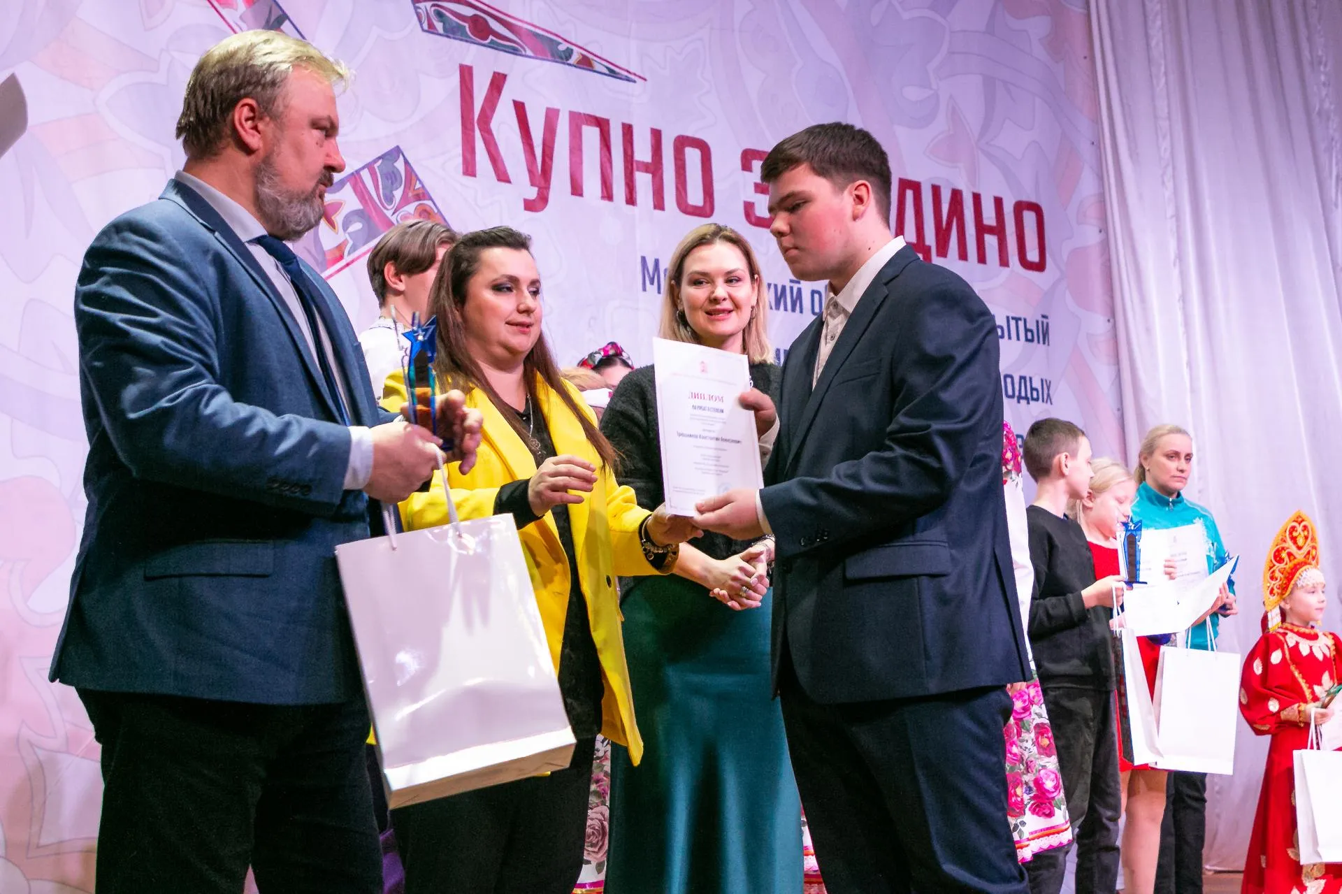 Фото: Евгений Мазепов