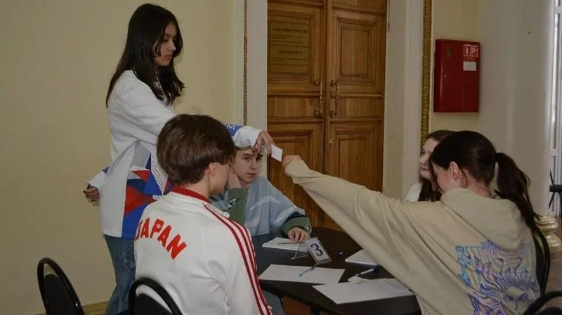 администрация г.о. Воскресенск