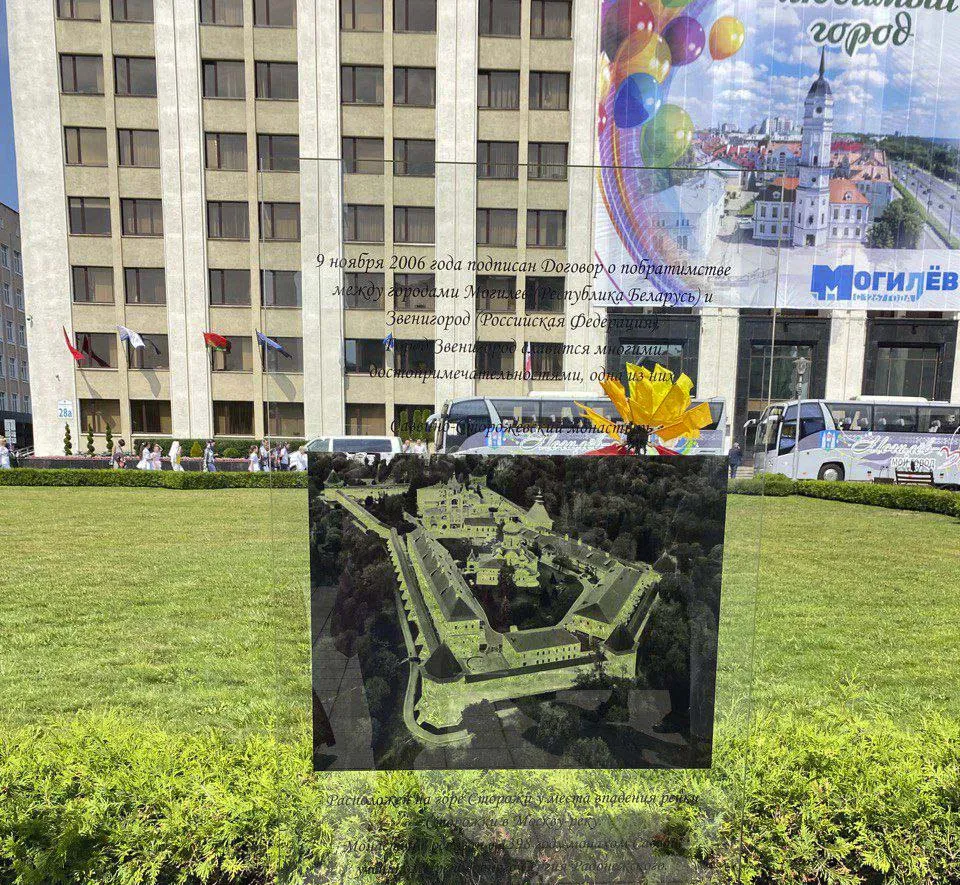 Фото: из личного архива Натальи Шмелевой