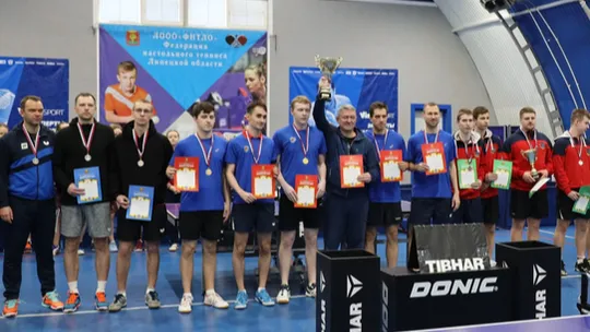 © Пресс-служба Министерства физической культуры и спорта Московской области