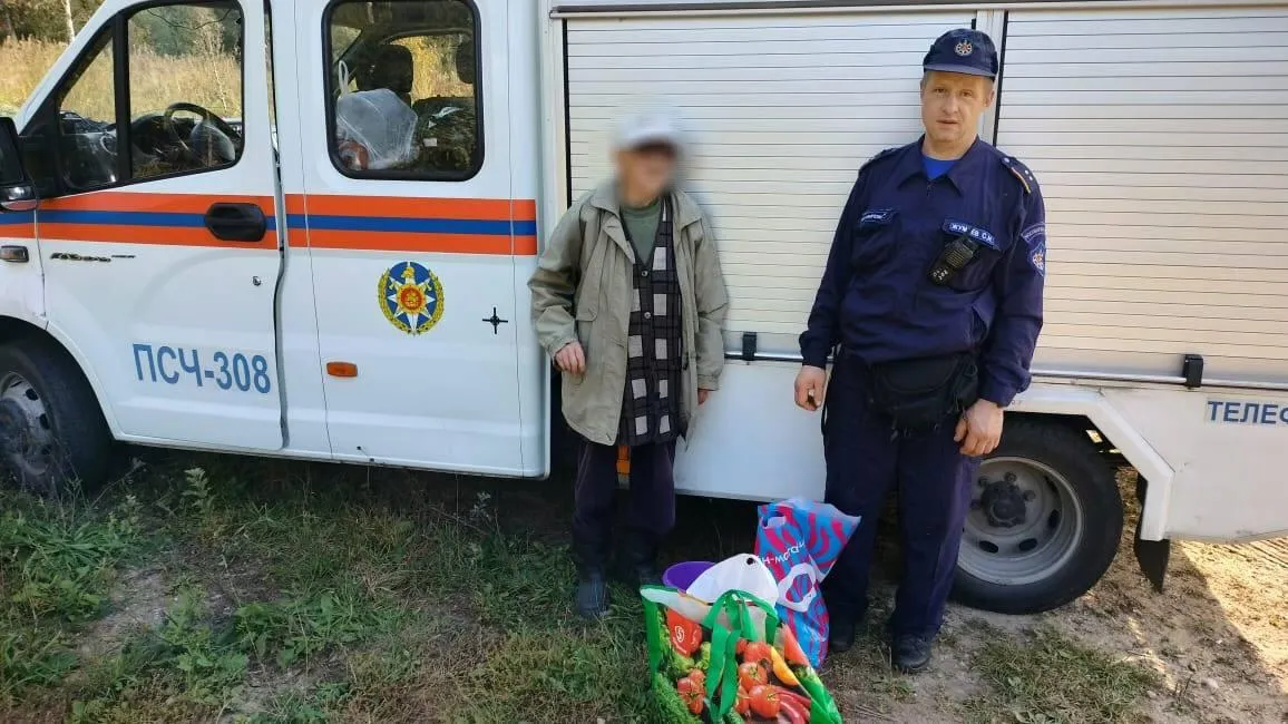 ГКУ МО "Мособлпожспас"