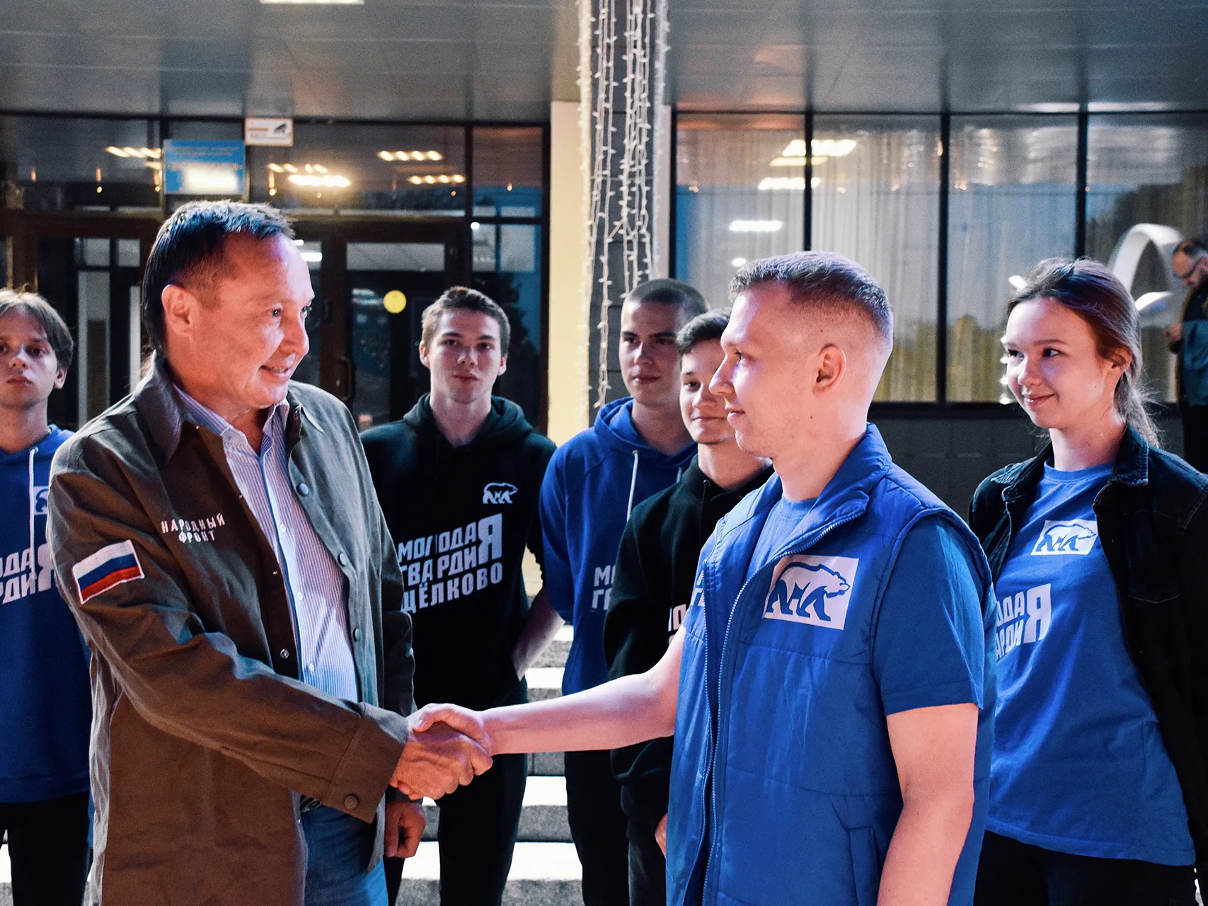 Фото: Отделение партии «Единая Россия» г.о. Щелково