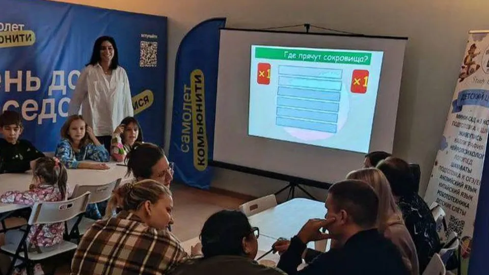 Фото: Министерство жилищной политики Московской области