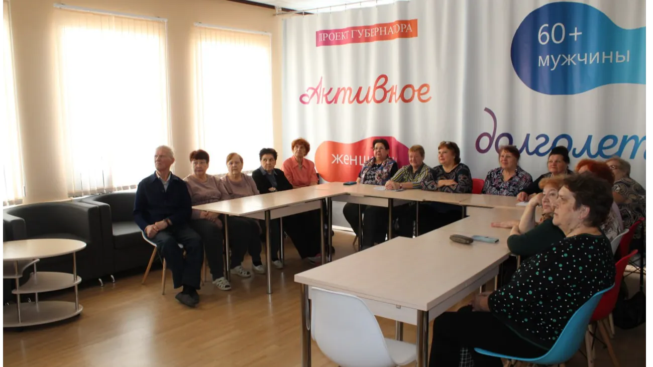 Источник: КЦСОиР «Серебряно-Прудский»