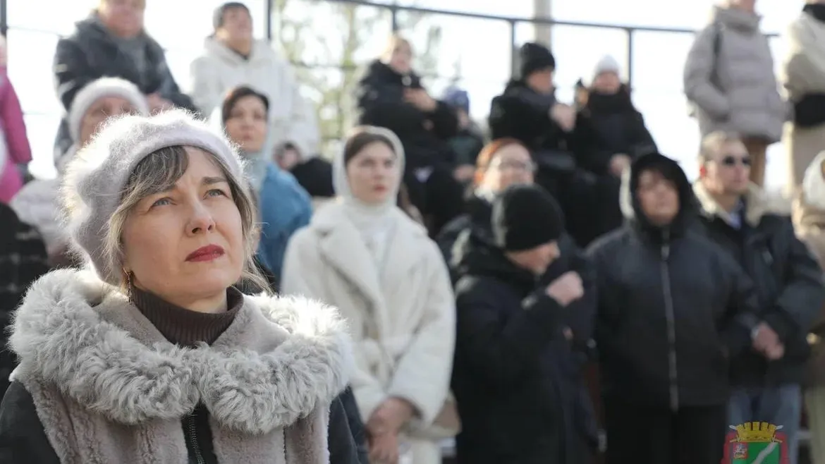 Администрация Наро-Фоминского г.о.