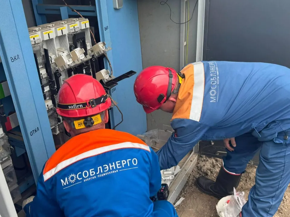 Фото: Мособлэнерго
