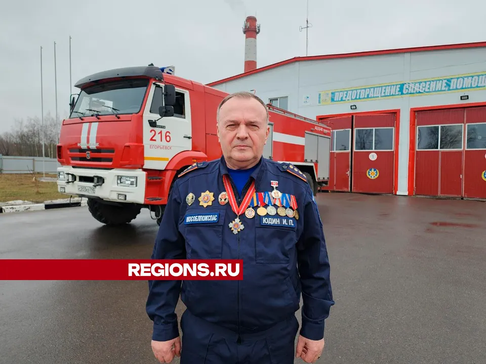 Игорь Юдин имеет ведомственные награды.&nbsp;Фото: REGIONS/Василий Тремасов