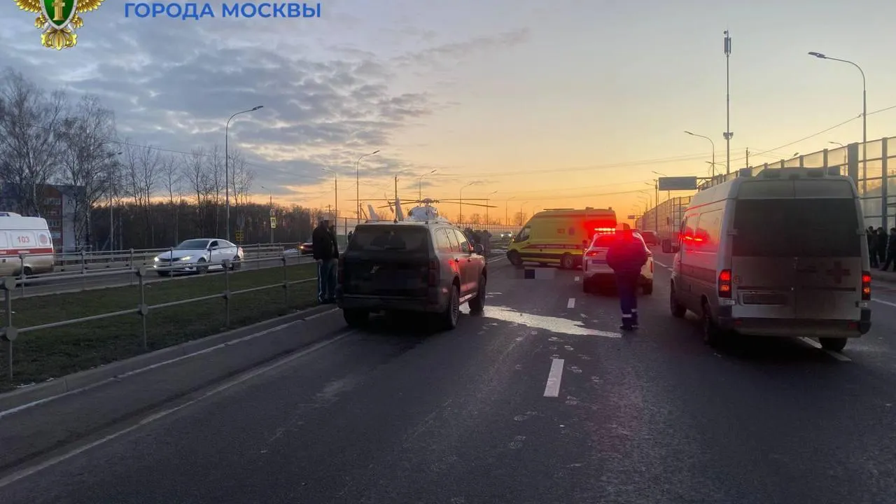 прокуратура Москвы