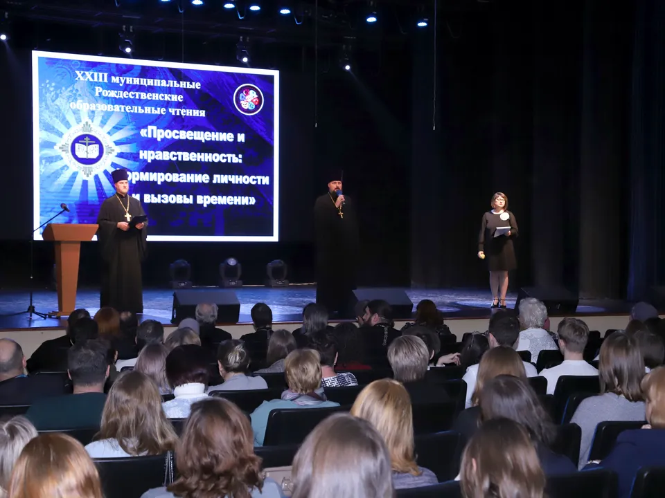 Фото: пресс-служба администрации м.о. Луховицы