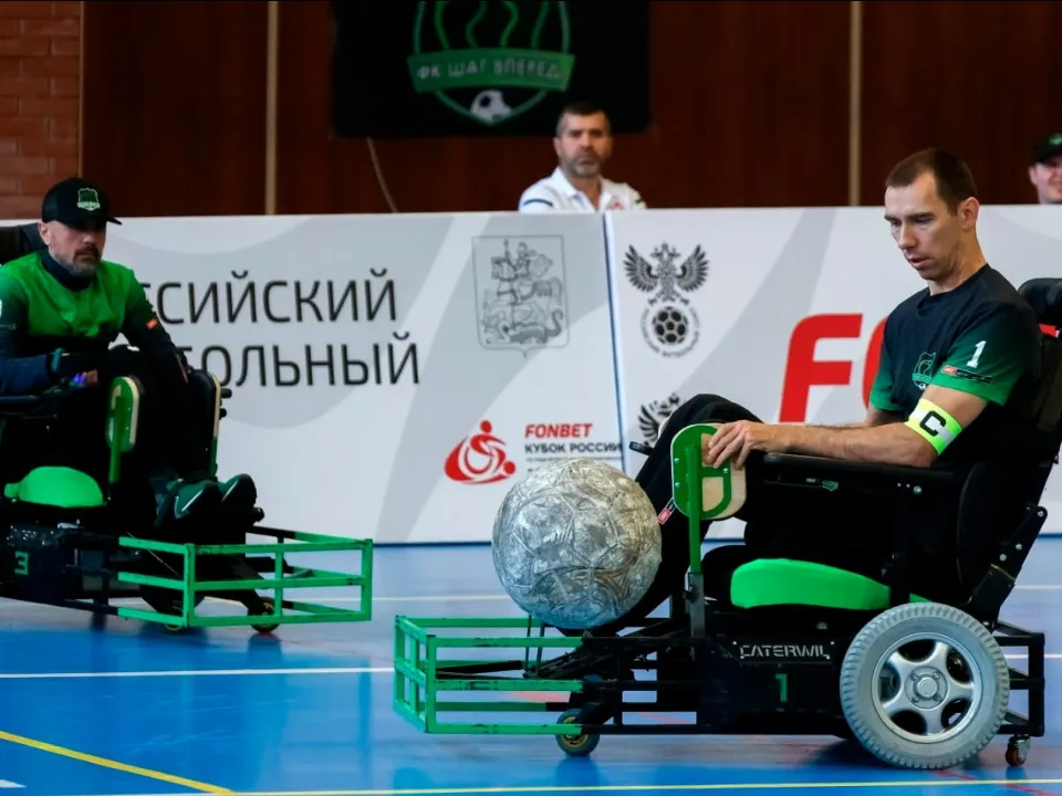 Фото: МСБК «Парамоново»