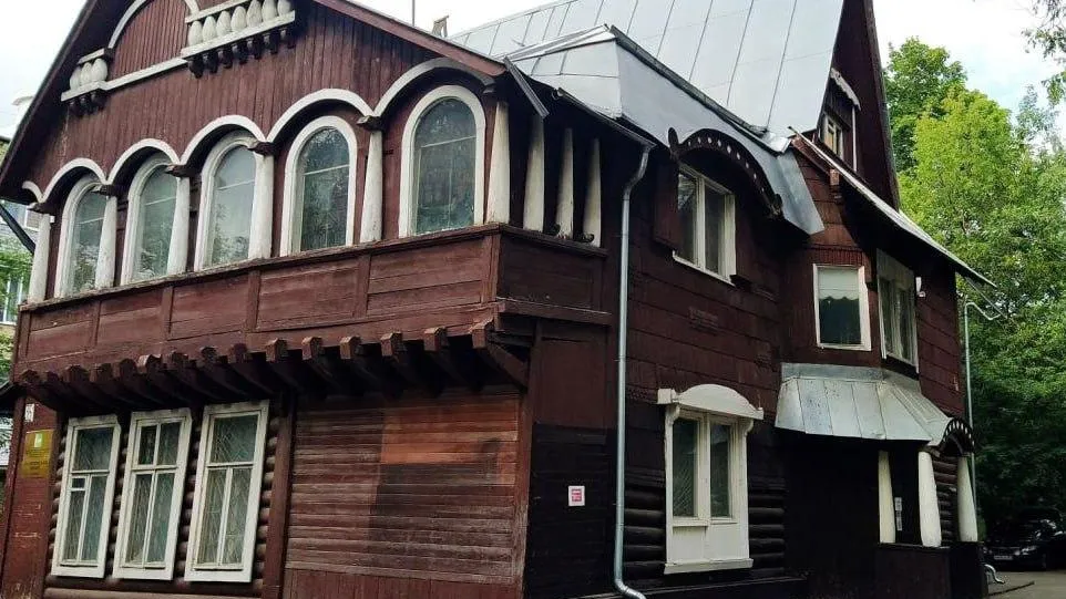 Главное управление культурного наследия