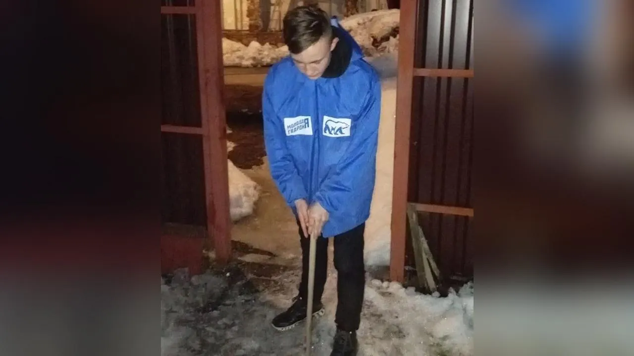 vk.com/«Молодая Гвардия» Зарайск