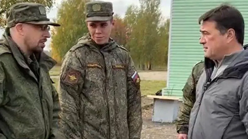 Пресс-служба губернатора и правительства МО