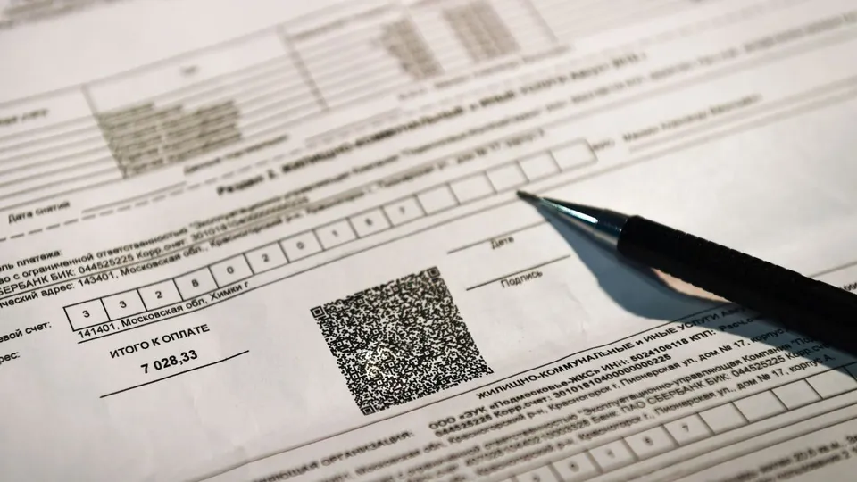 Фото: медиасток.рф