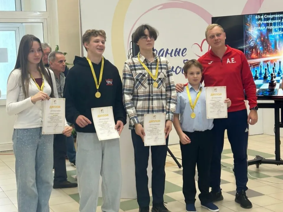 Фото: Центр развития физической культуры, спорта и отдыха