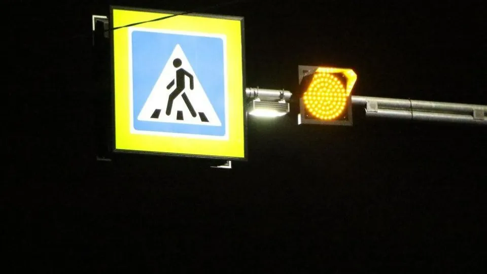 Фото: Министерство транспорта и дорожной инфраструктуры Московской области