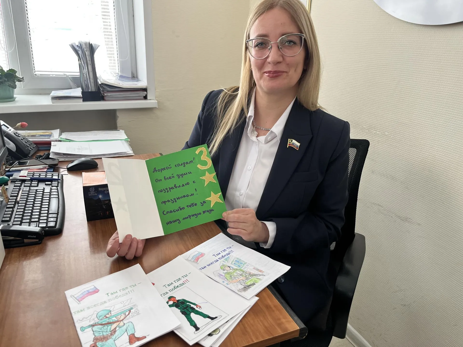 МедиаБанк Подмосковья/Ангелина Стельмух