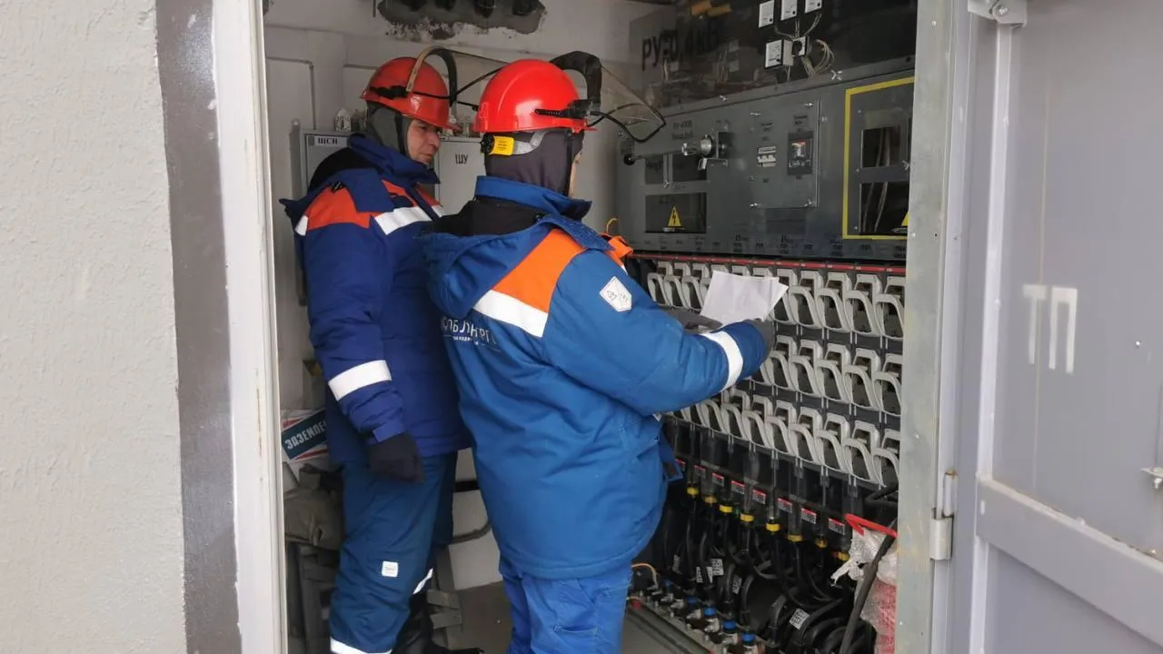 Работы на подстанциях. Фото: Министерство энергетики МО