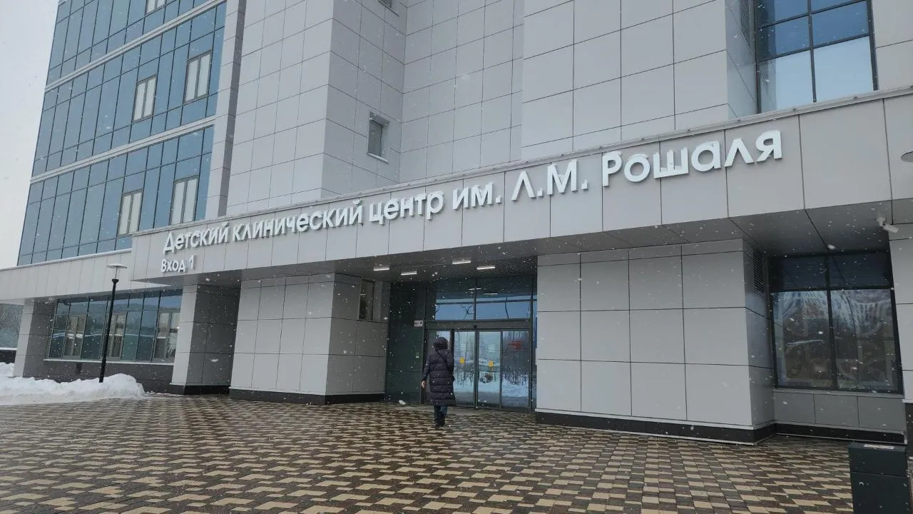 REGIONS/Кристина Ларина