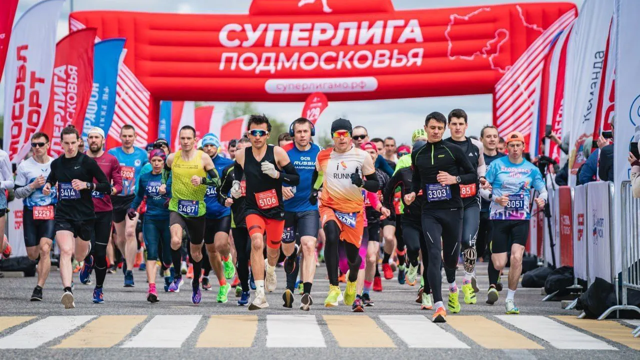 Фото: пресс-служба губернатора и правительства Московской обласи