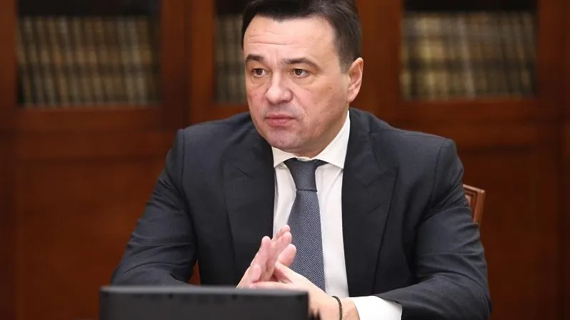 Губернатор назначил членов комиссии для отбора кандидатов на должность главы Рузского округа