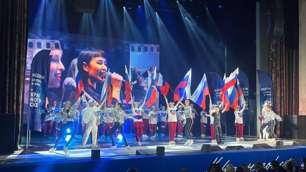 Фото: REGIONS/Кристина Ларина