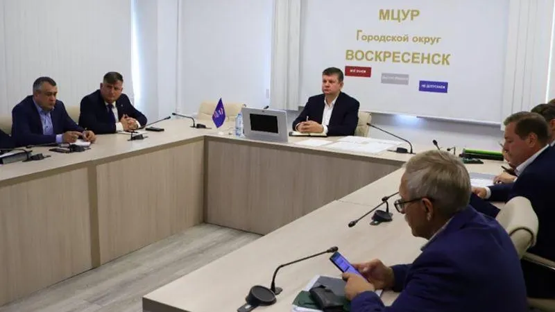 пресс-служба администрации г.о. Воскресенск
