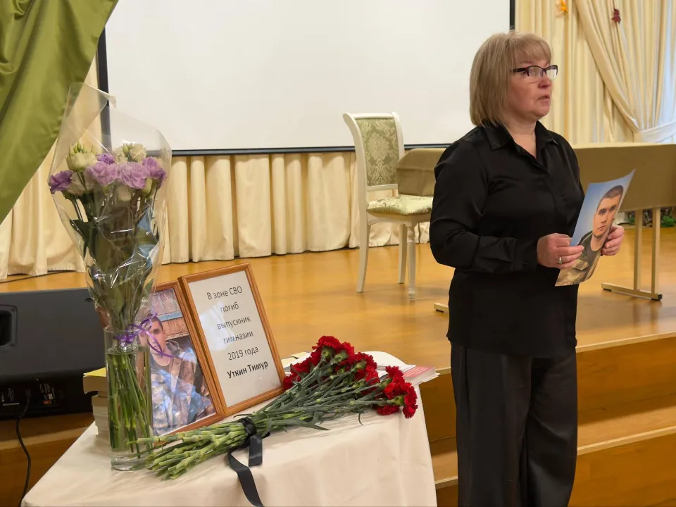 Фото: администрация Дмитровского округа