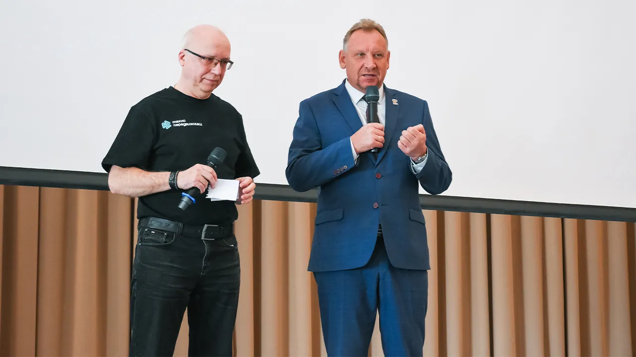 REGIONS/Евгений Мазепов