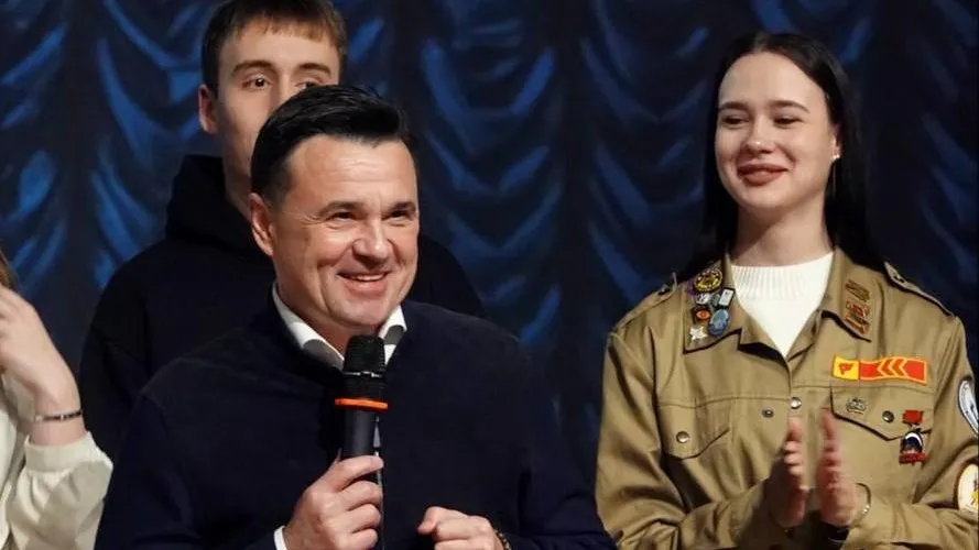 Андрей Воробьев поприветствовал участников встречи с SHAMAN в Подмосковье