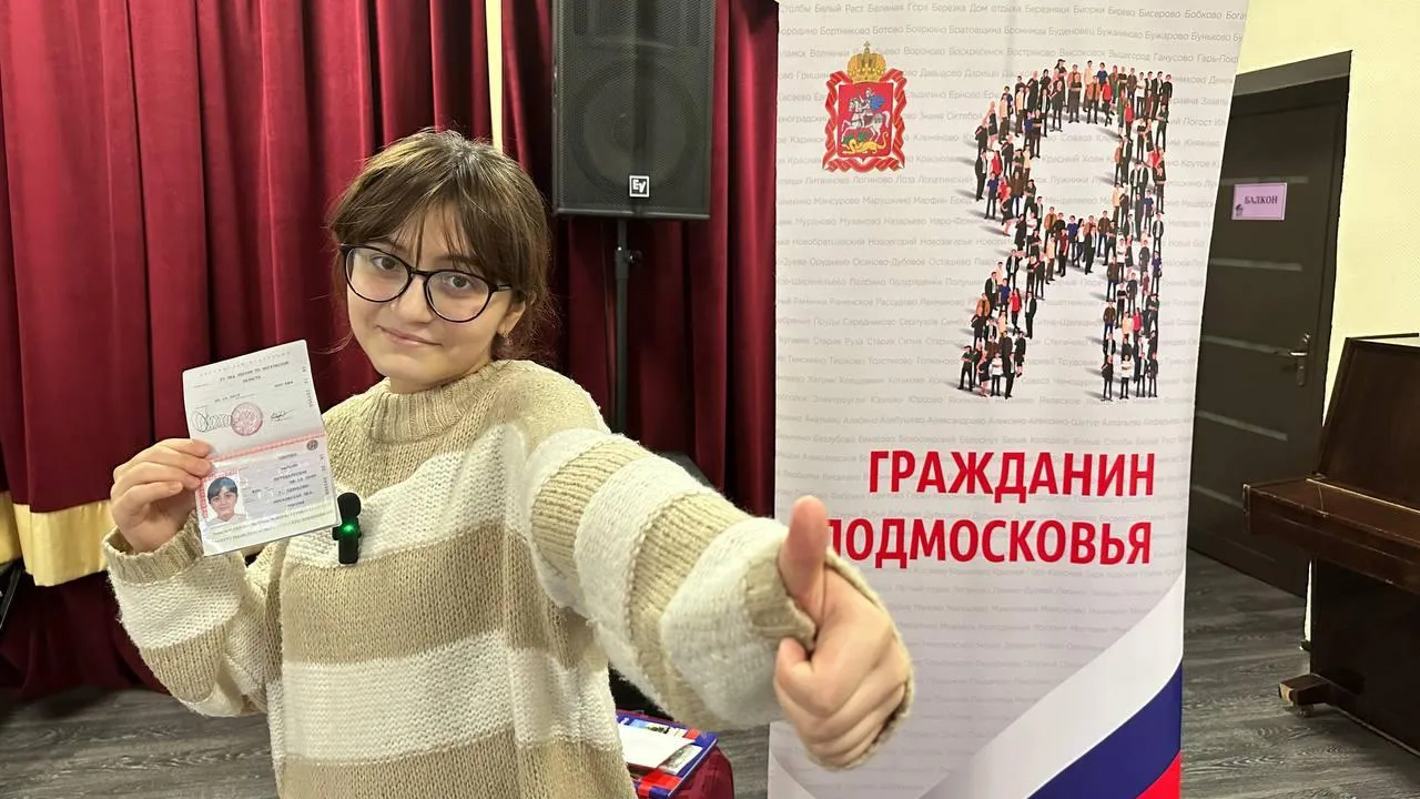 Закирова Лилия