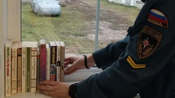 Министерство образования Московской области