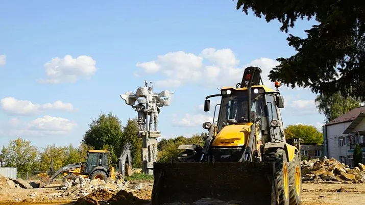 Фото: администрация г. о. Воскресенск