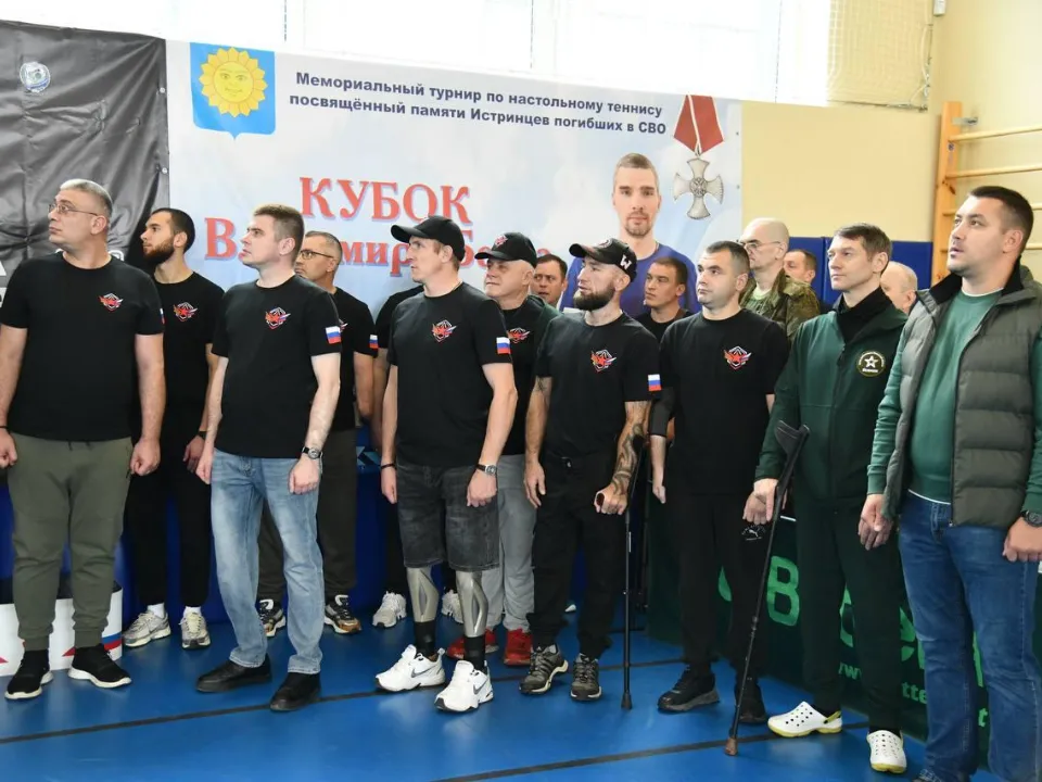 Фото: пресс-служба администрации г.о. Химки