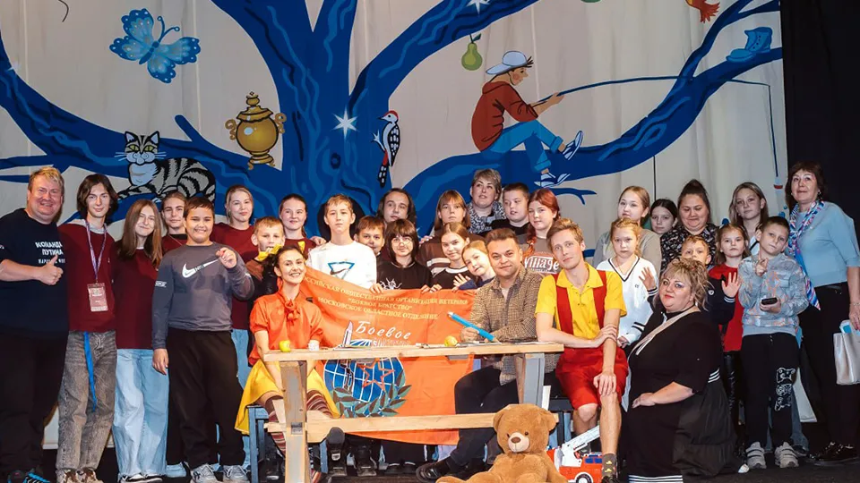 Фото: t.me/ivteatr