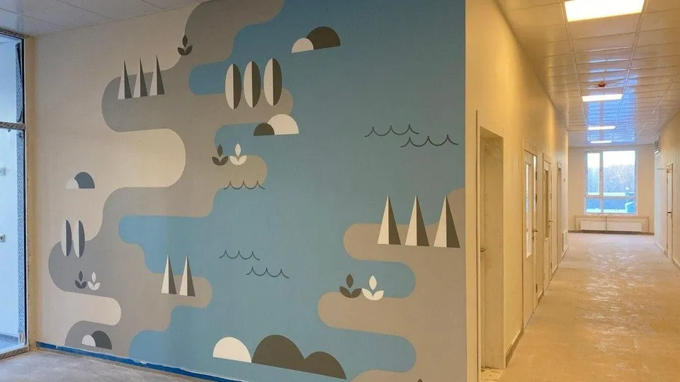 Фото: ГК ФСК