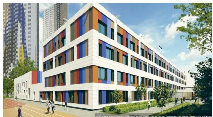 Фото: Главное управление государственного строительного надзора Московской области