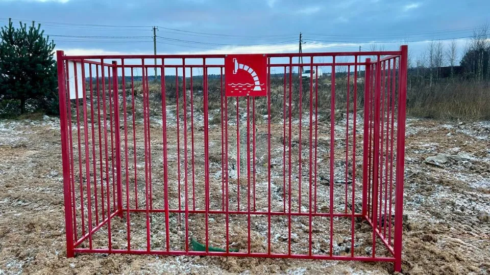 Фото: t.me/mariiaazar3nkova