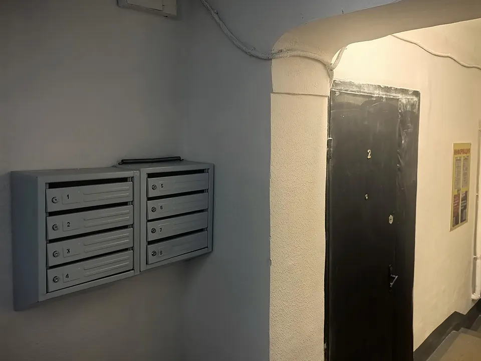 Фото: Администрация БГО