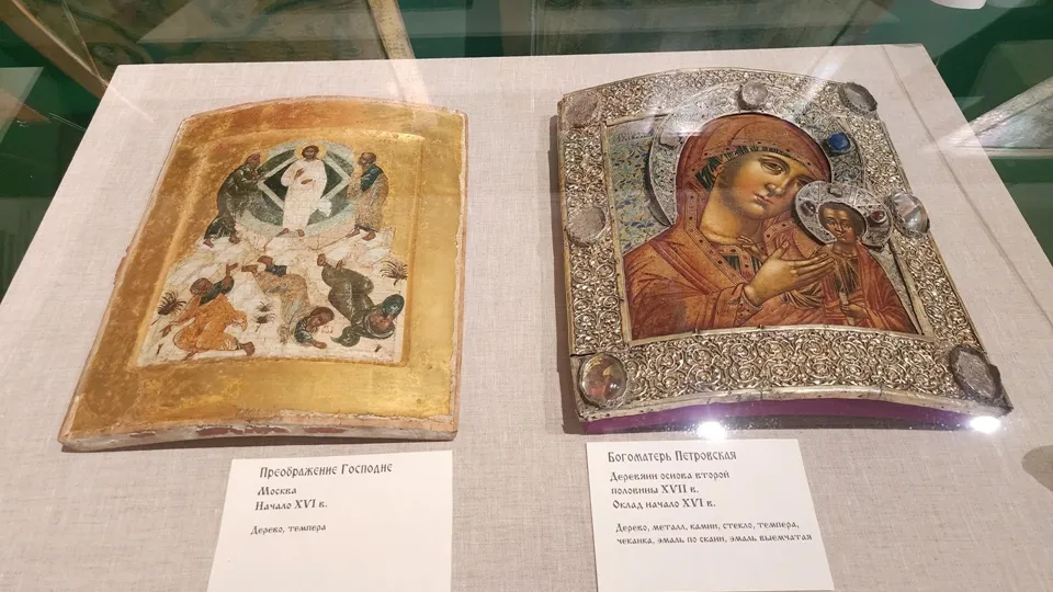 Фото: REGIONS/Александр Степушкин