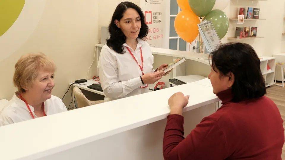 Фото: Луховицкая центральная библиотека