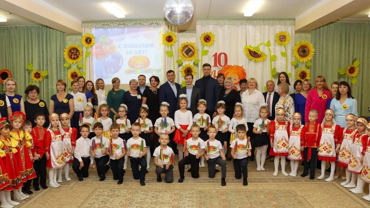 Соцсети администрации г.о. Лобня