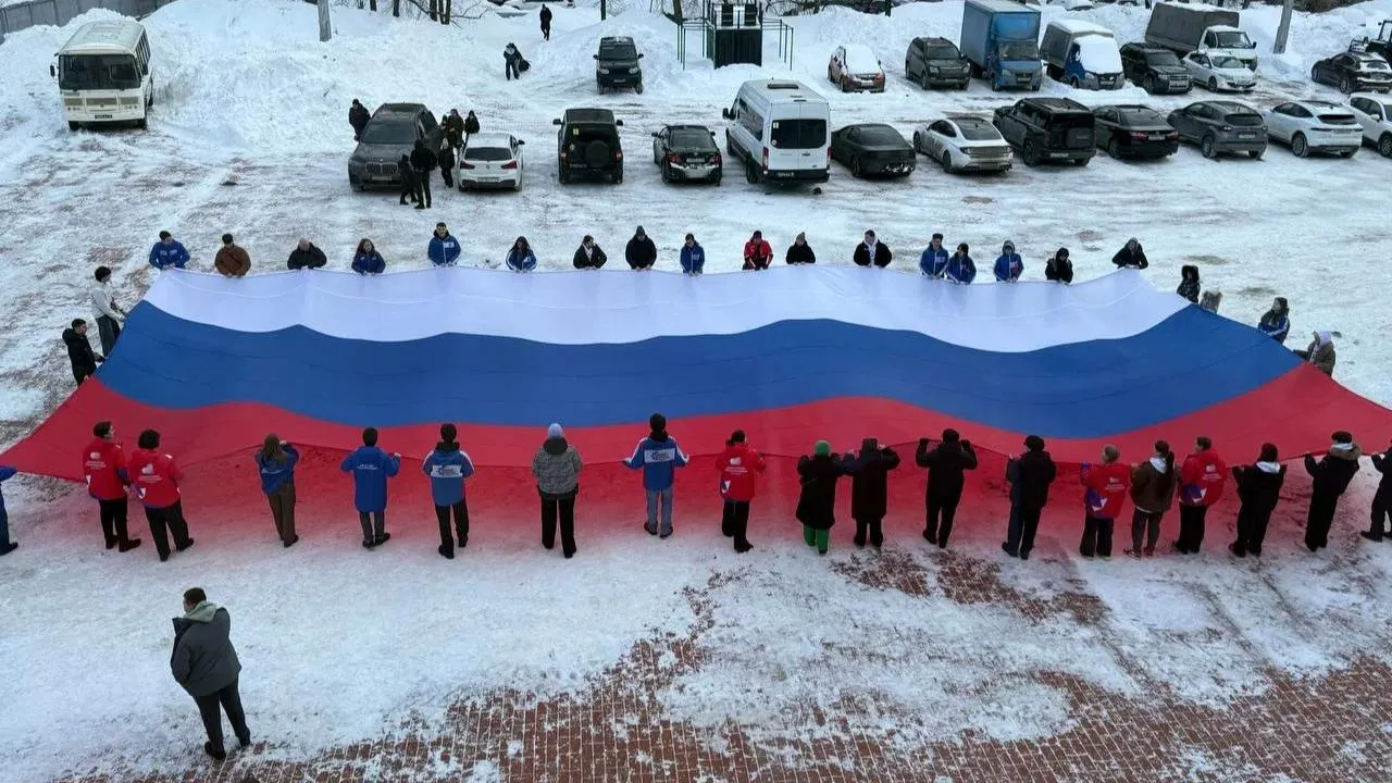 «Молодая Гвардия Единой России» Московской области