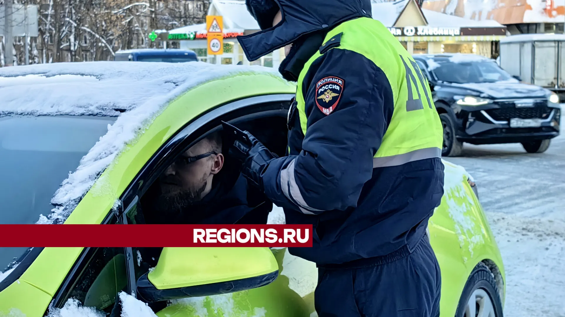 Фото: Елена Катасонова