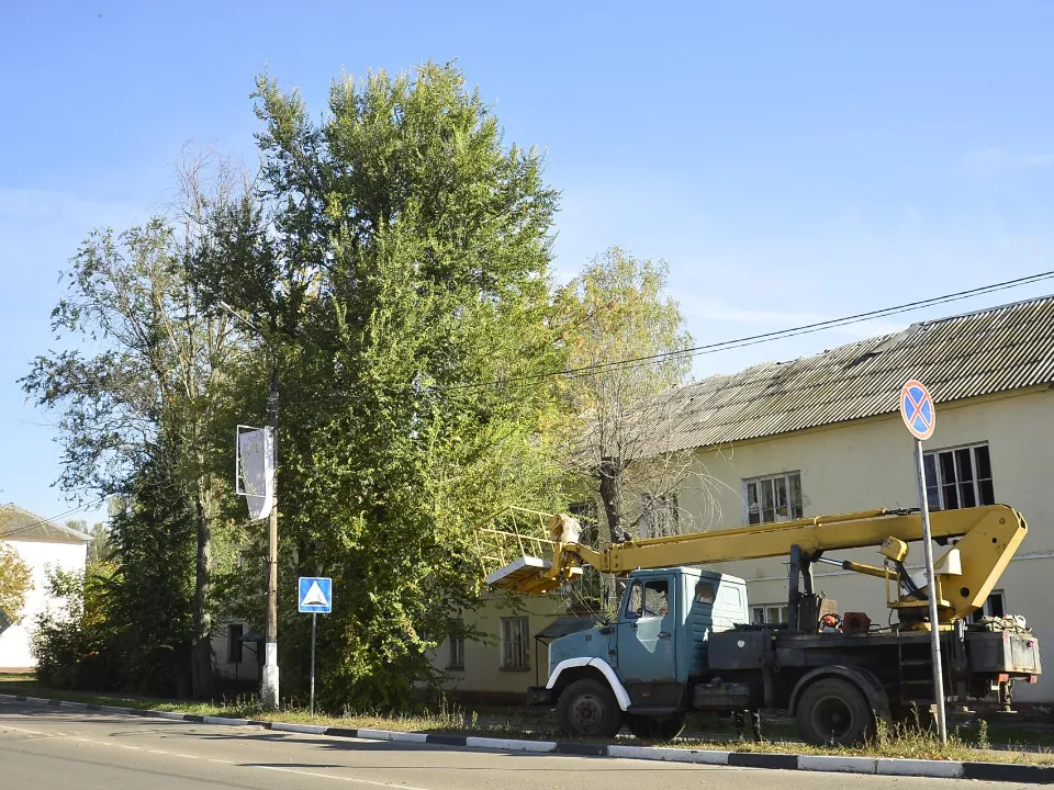 Фото: администрация м.о. Шатура
