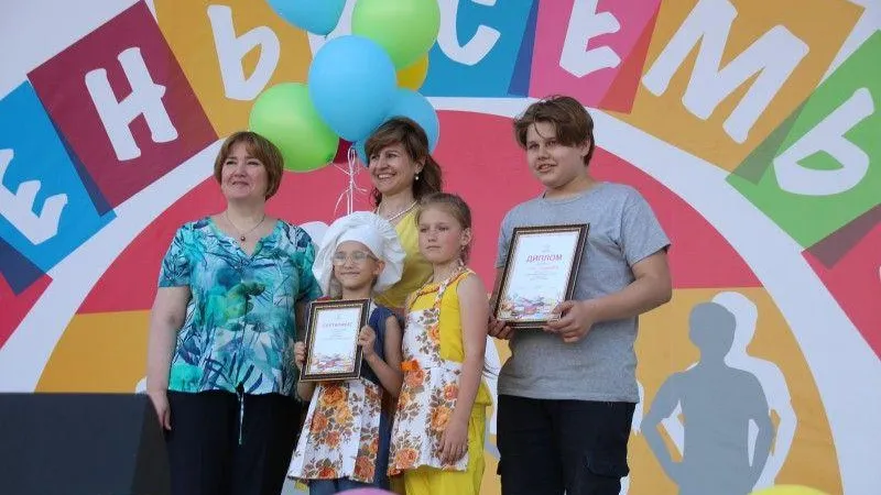 Министерство соцразвития МО