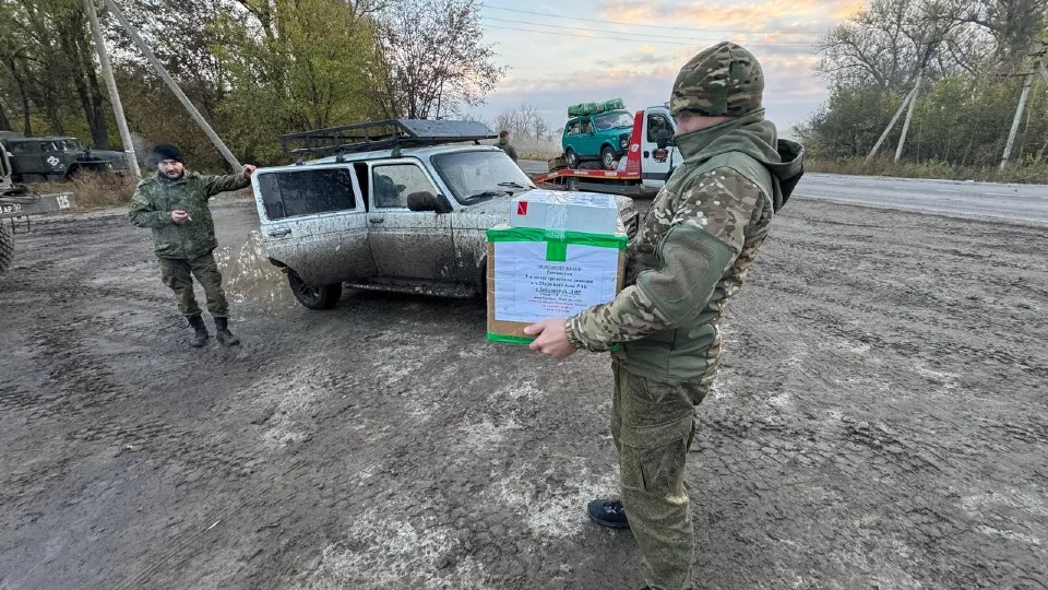 Фото: Роман Тикунов