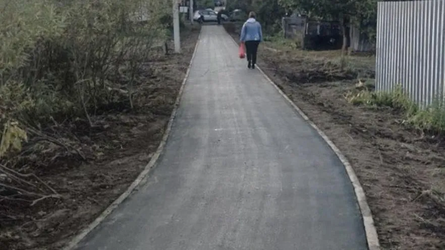 Фото: ГУСТ МО