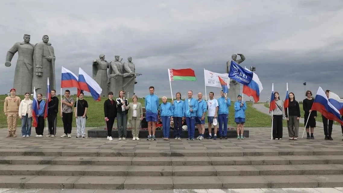 Фото: МАУ «Волок-Медиа»